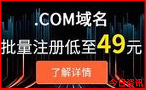 7月初旅游国内最佳地方是哪里